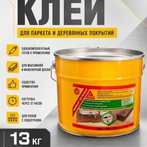 Клей Sika Е-54