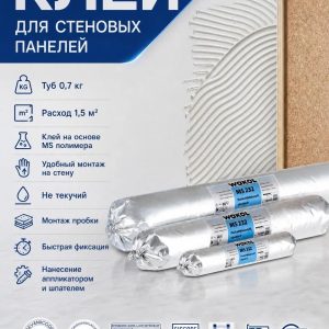 Клей для стеновых панелей WAKOL MS 232